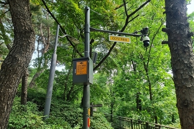 양천구 "묻지마 범죄 막는다"…공원에 지능형 CCTV 확대